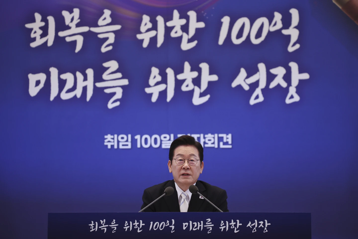 South Korean President Urges US to Revamp Visa System for Investments