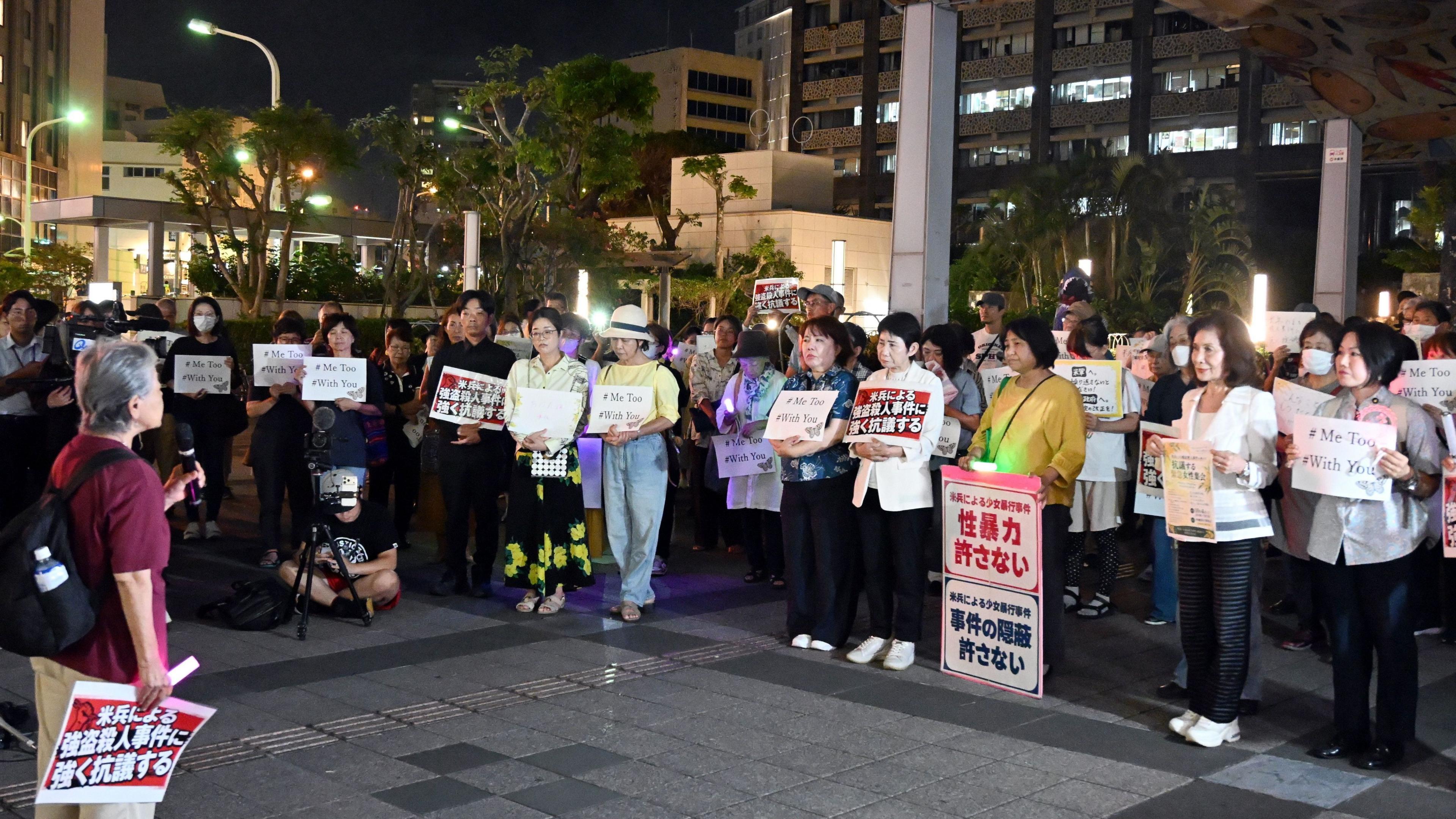 Okinawa Outrage: A US Marine Arrest Sparks New Protests