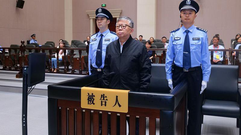 China’s Death Sentence for $325m Bribe‑Hunter