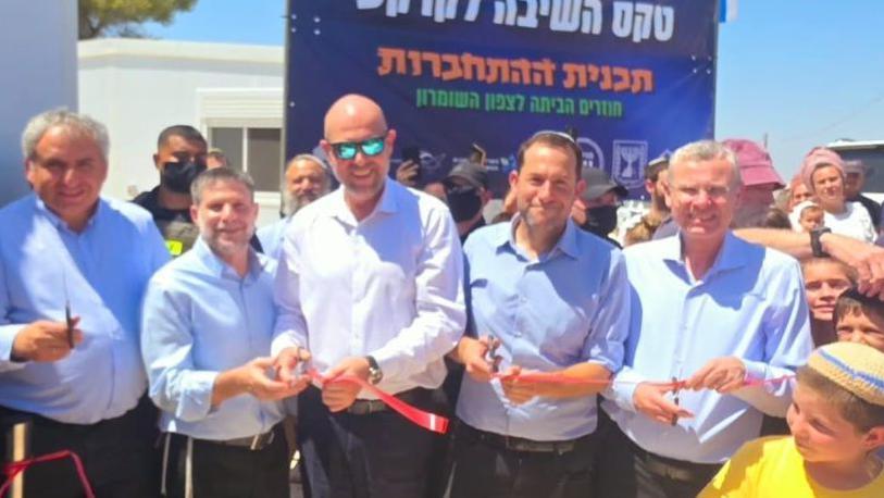 Settlers Return to Kadim: Israel’s Controversial Move
