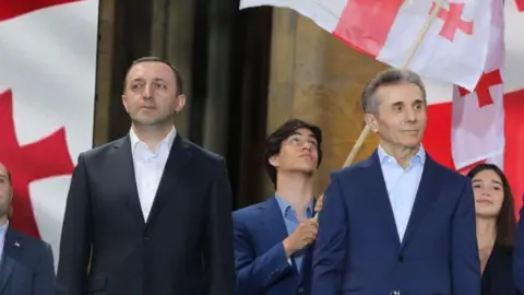 The Fall of a Leader: Former Georgian PM Faces Serious Charges